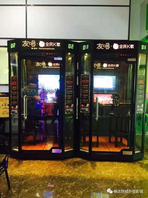 小猪影院的相关介绍