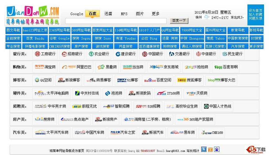 玩弄少妇白嫩高耸的乳峰av的相关介绍