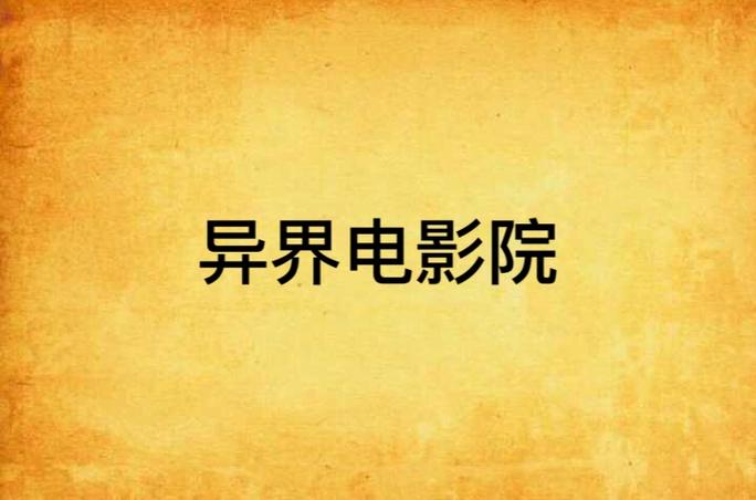 天天日熟女少妇av的相关介绍