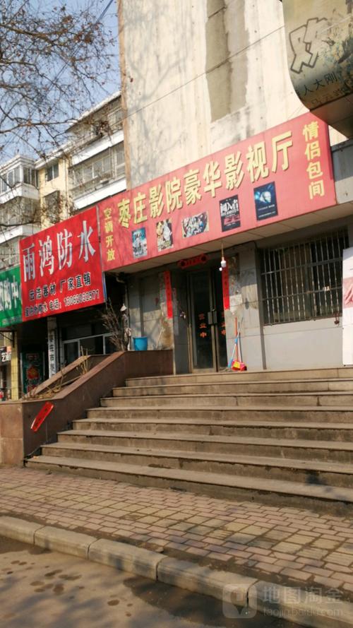 巨乳人妻人阴の的相关介绍