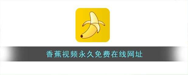 广东爱心影院的相关介绍