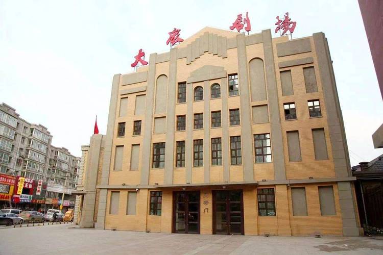 激情综合 久久的相关介绍