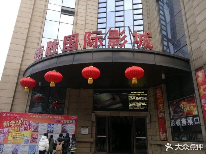三十熟女日本熟妇在线的相关介绍