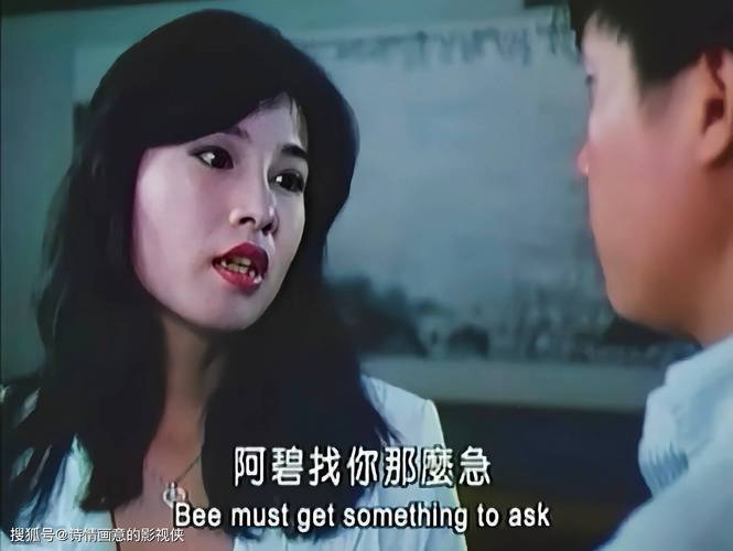 亚洲欧美一区二区 在线的相关介绍