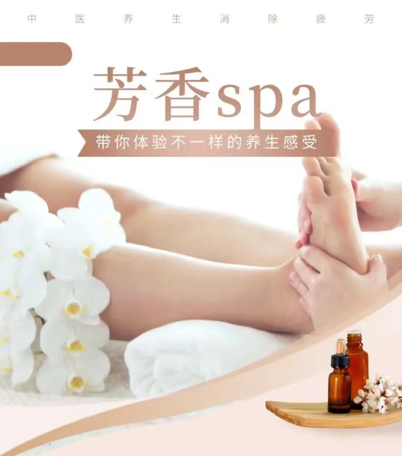 意大利情色的相关介绍