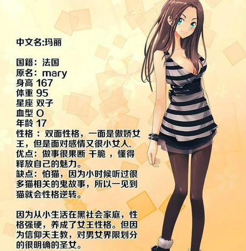 八哥影院的相关介绍