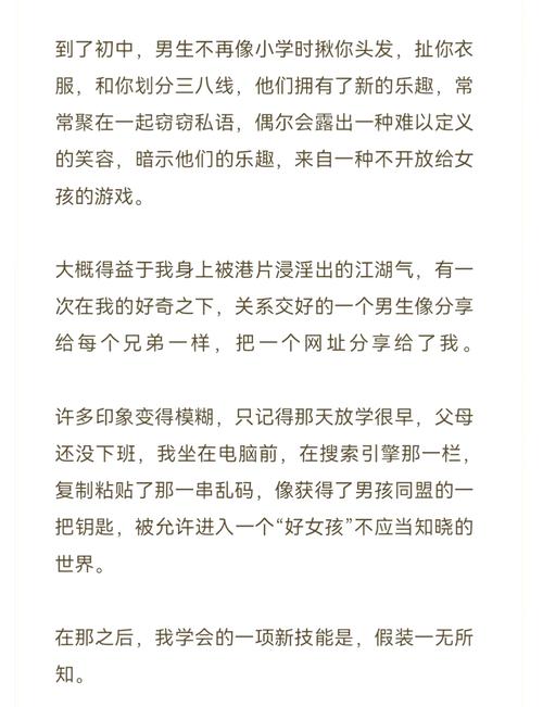 影院座椅的相关介绍