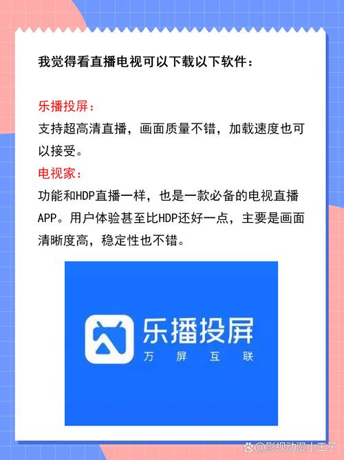 李宗瑞90精看影院的相关介绍