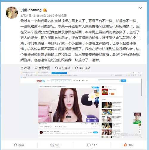 色女人av中文字幕的相关介绍