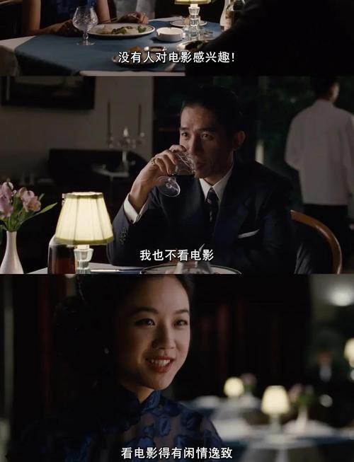 欧美美女操流白浆的相关介绍