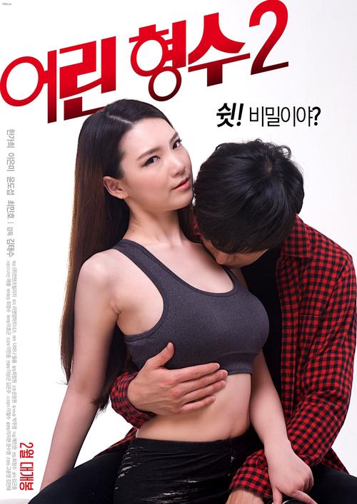 熟女少妇三区的相关介绍