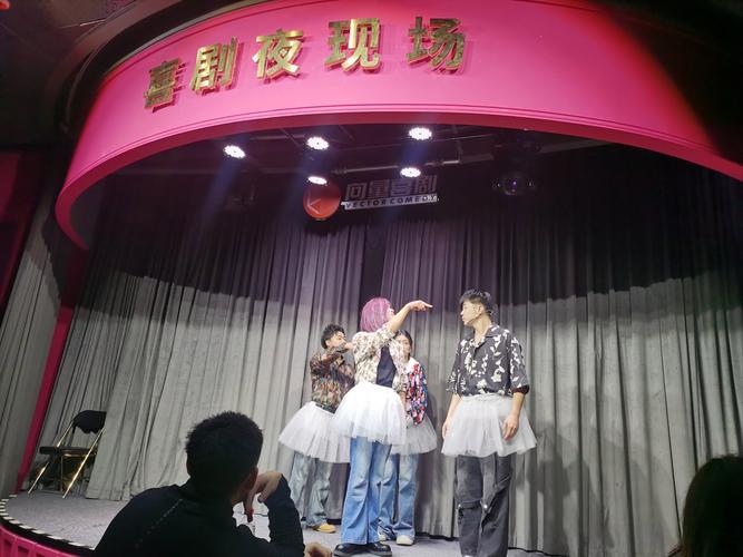 官场 人妻献身的相关介绍