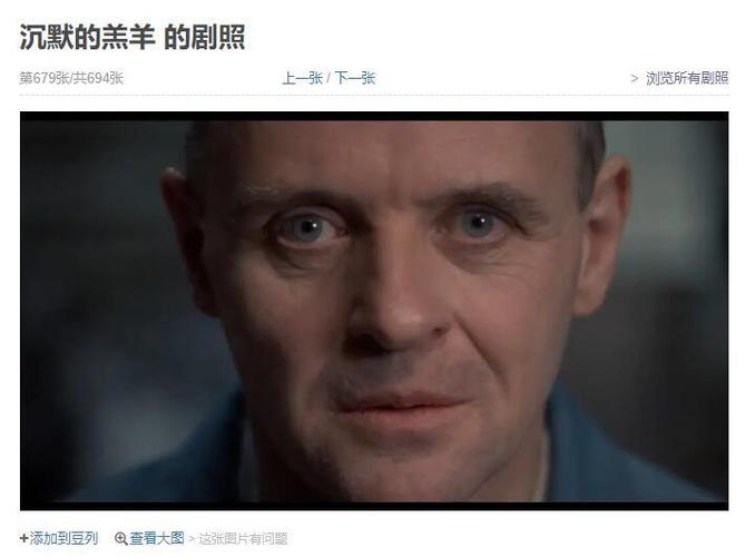 2017琪琪影院在现观看的相关介绍