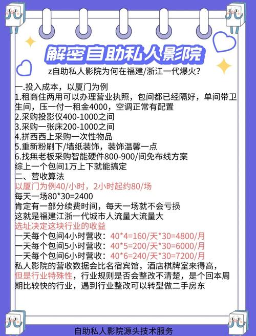 亚洲精品熟妇少妇的相关介绍