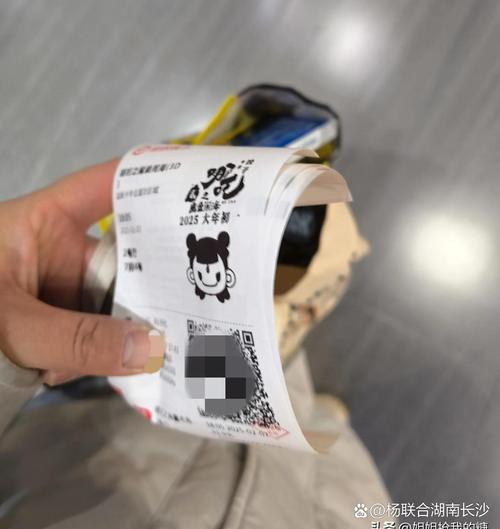 上海庆春电影院的相关介绍