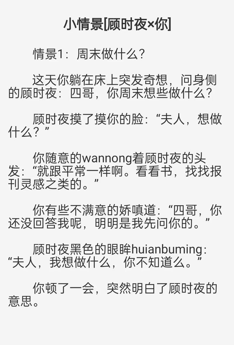 东莞电影院的相关介绍