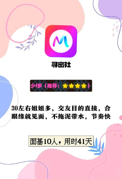 大奶黑丝av的相关介绍