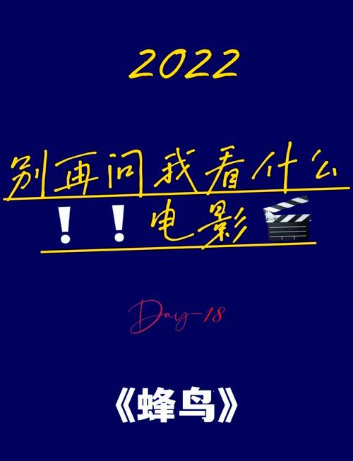 夜恋影院安卓手机支持的相关介绍