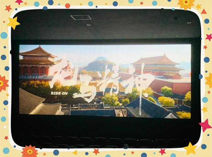 福利午夜一区的相关介绍