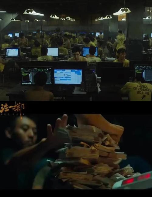 午夜免费干女人的相关介绍