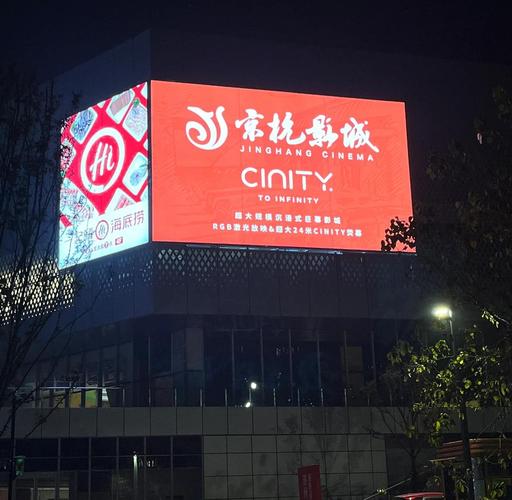 猛操美女老师的相关介绍