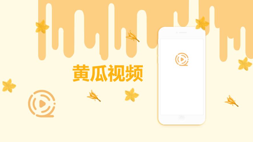 av毛片在线网址的相关介绍