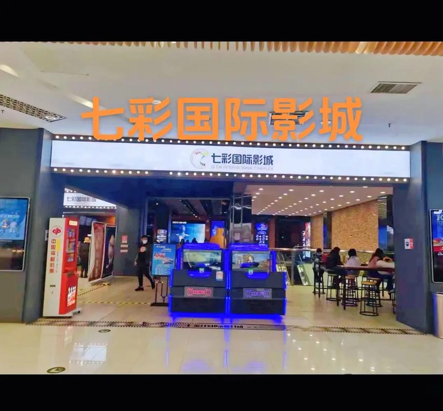 女人又色又爽动漫的相关介绍