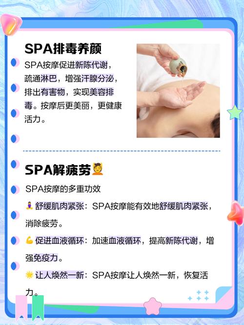 我和女老师啪啪啪的相关介绍