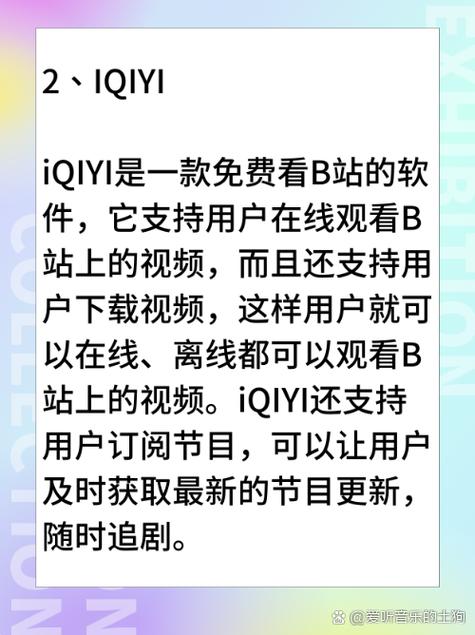 激情久久综合av的相关介绍