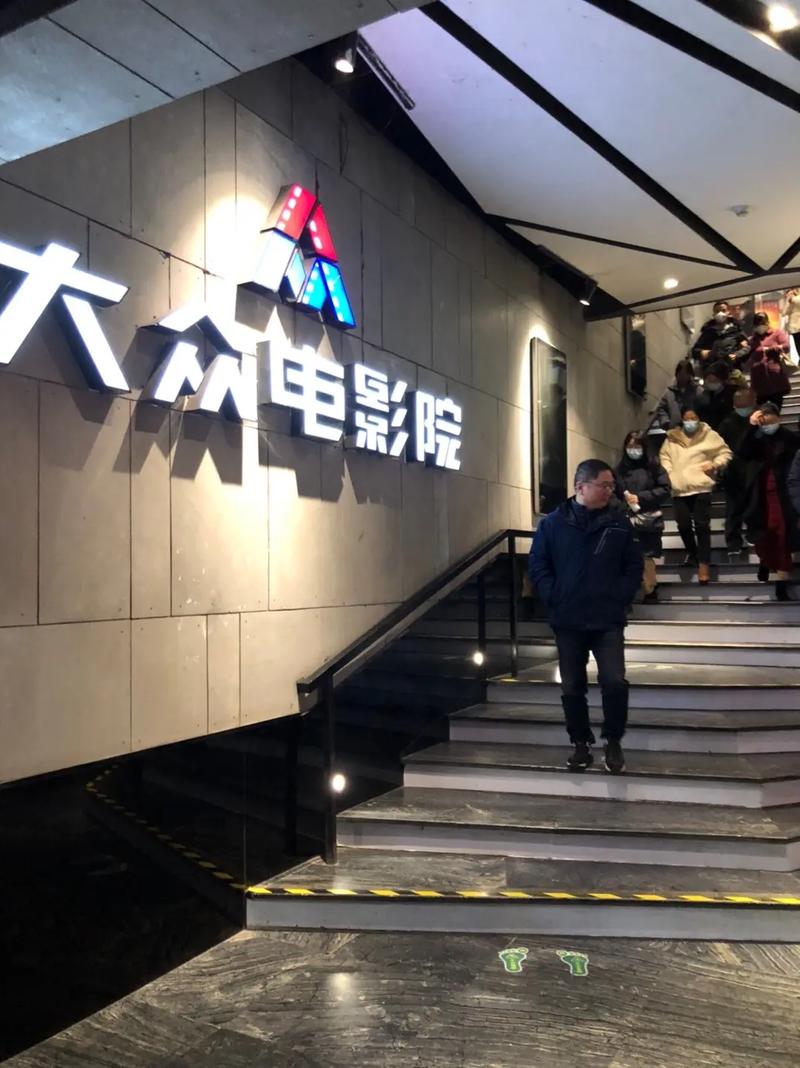 巨乳女秘书在线观看的相关介绍