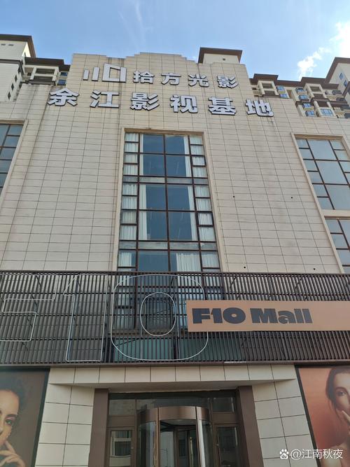 亚洲少妇综合区的相关介绍