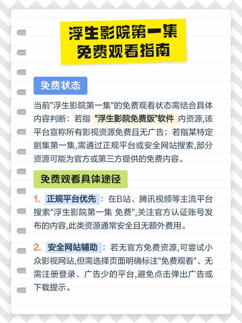 中国乱交熟妇的相关介绍