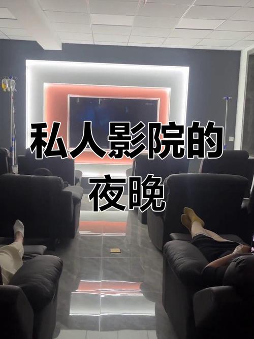 酒店约人妻在线播放的相关介绍
