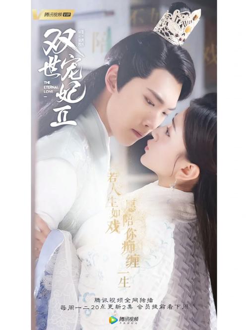 伊人综合在线影院的相关介绍
