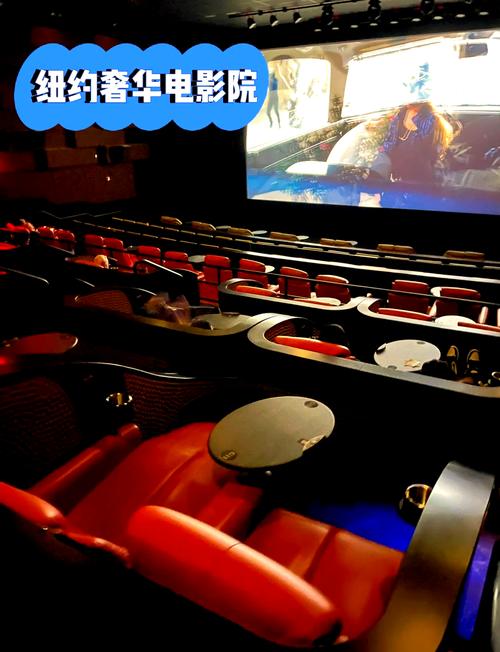 看吧影院44800万达影视院的相关介绍