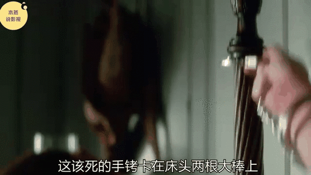 美女高潮白浆的相关介绍