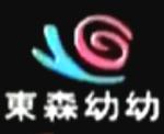 葫芦岛电影院的相关介绍