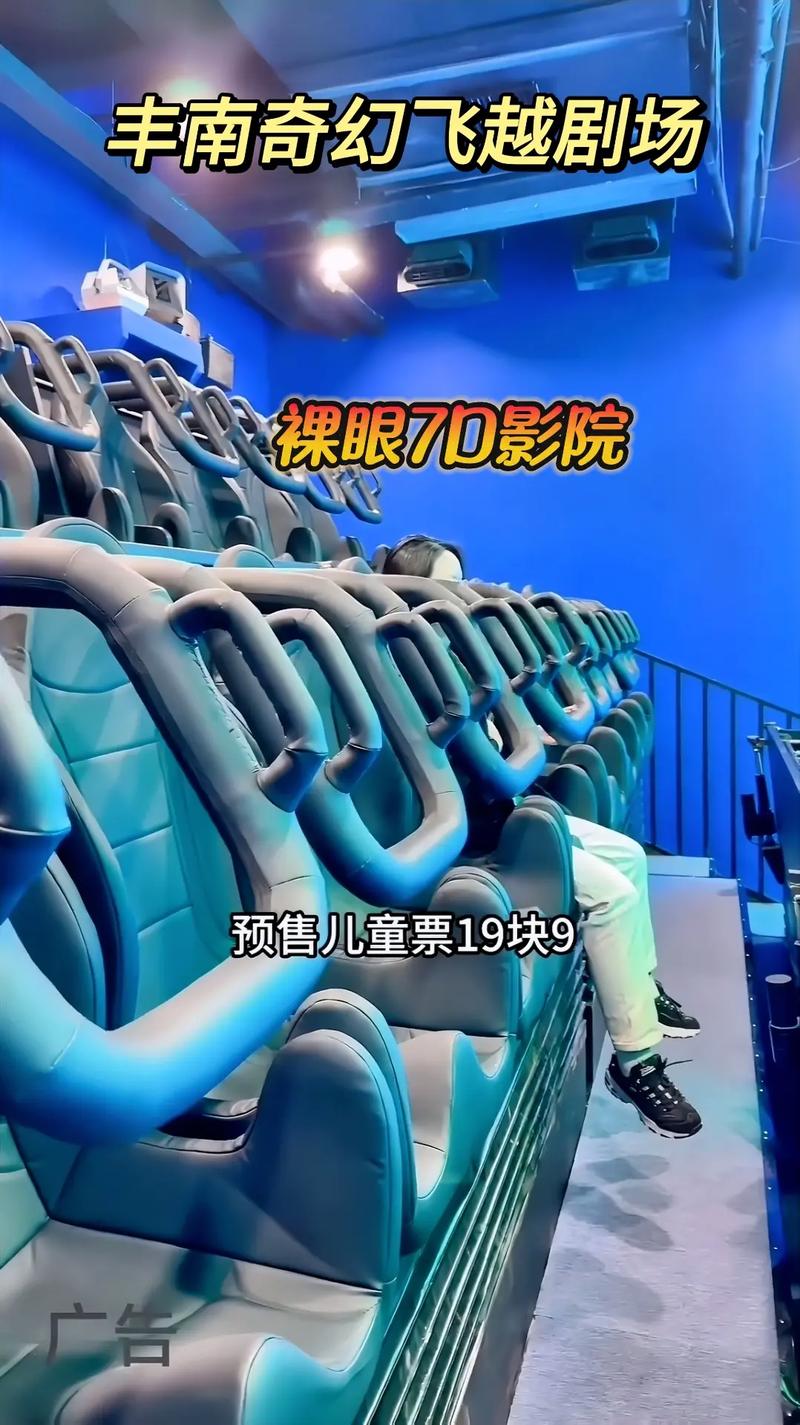 巨乳人妻的诱惑tⅹt的相关介绍