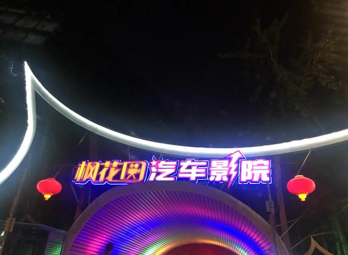 亚洲少妇90p的相关介绍
