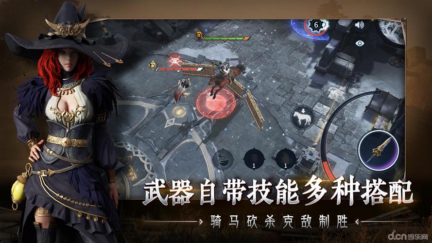 操老师的骚b的相关介绍