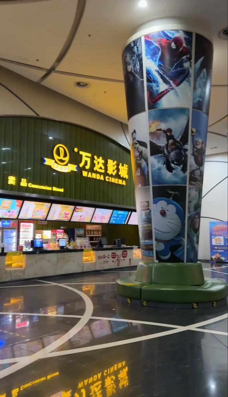 老湿影院费试看1分钟的相关介绍