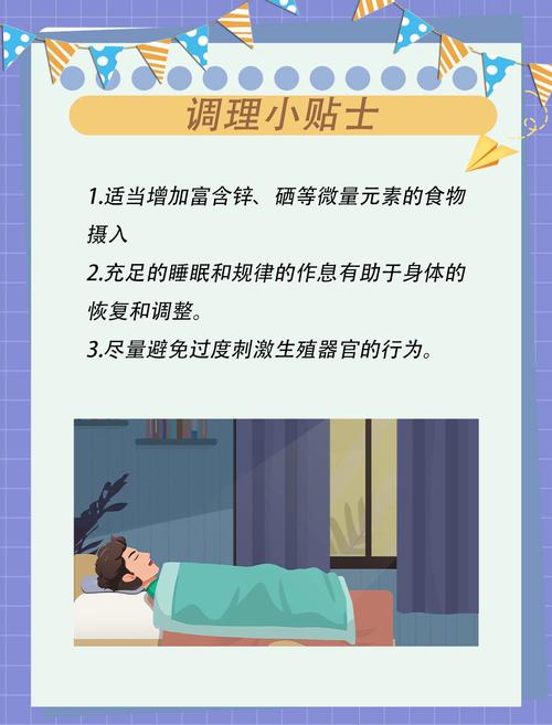 麻豆糖心传媒视频的相关介绍
