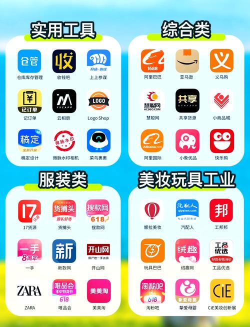 北京汽车电影院的相关介绍