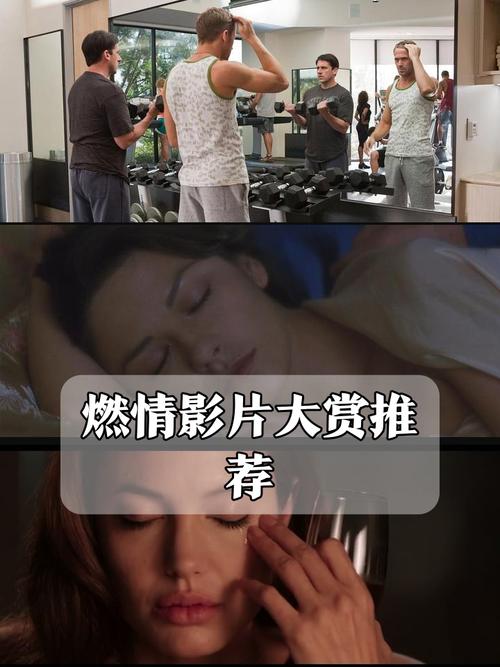 未满十八禁止免费在线的相关介绍