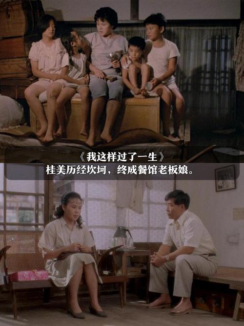 樱花草在线观看影院的相关介绍
