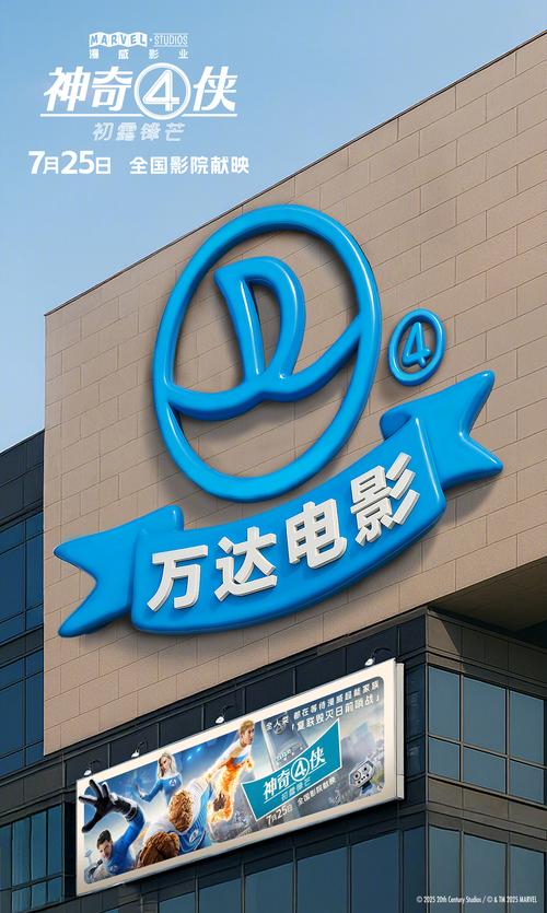 黑狐影院在线观看免费版的相关介绍