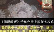好好影院的相关介绍