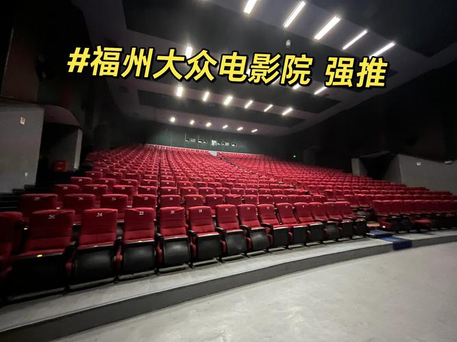 风行影院下载的相关介绍