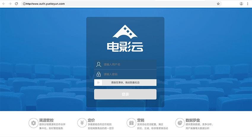 露脸人妻啪啪的相关介绍