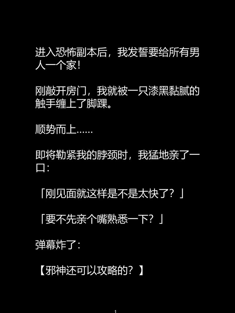 美女丝袜av一区二区三区的相关介绍